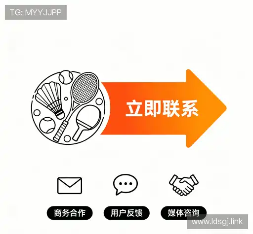 服务定制